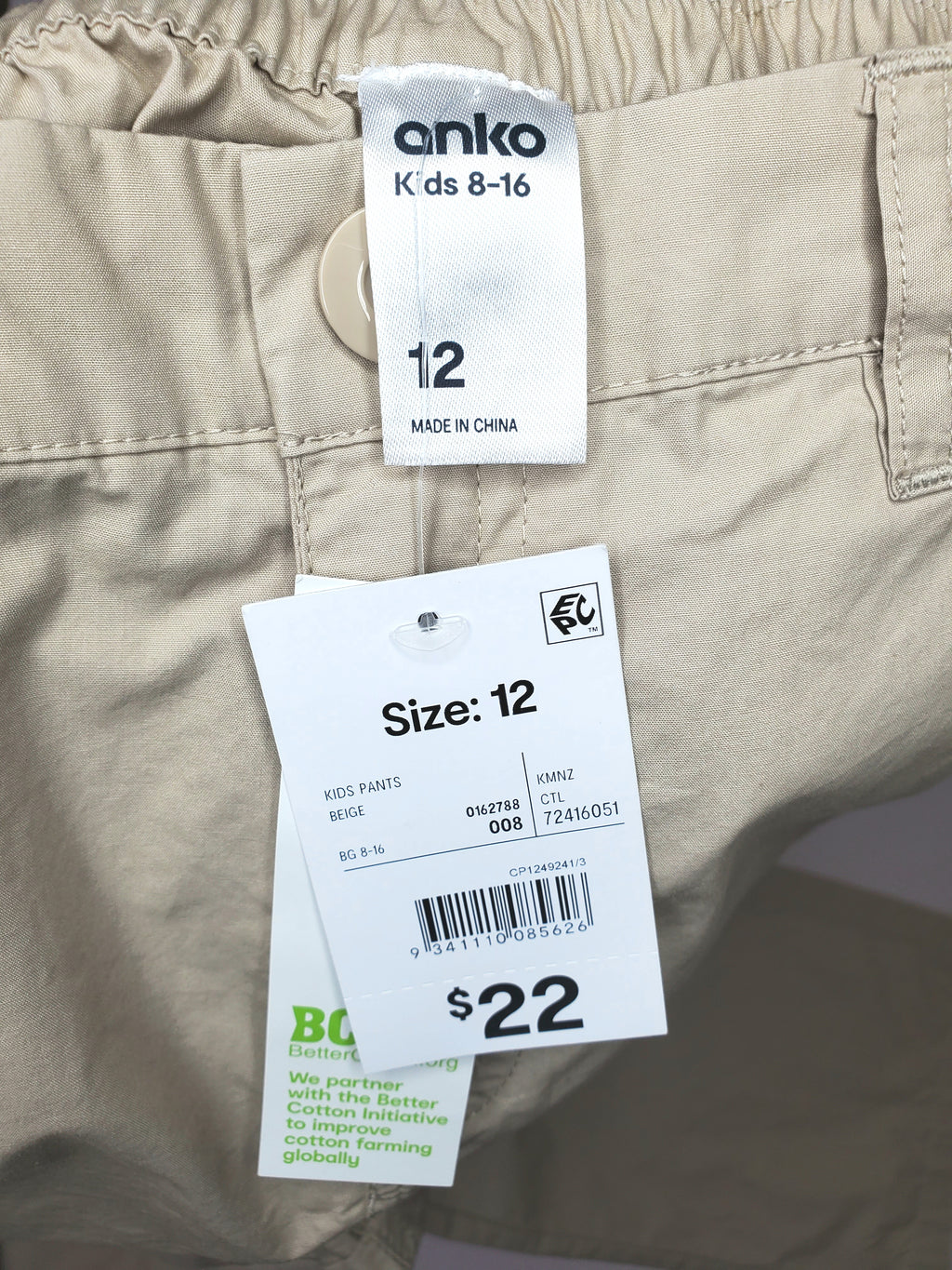 Anko Cargo Pants NEW (Size 12 years)