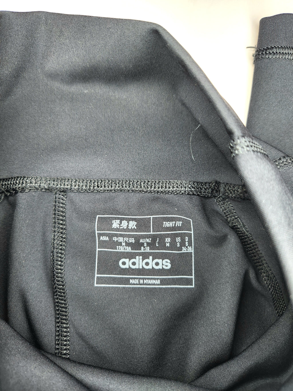 Adidas Active Leggings (Size 8)