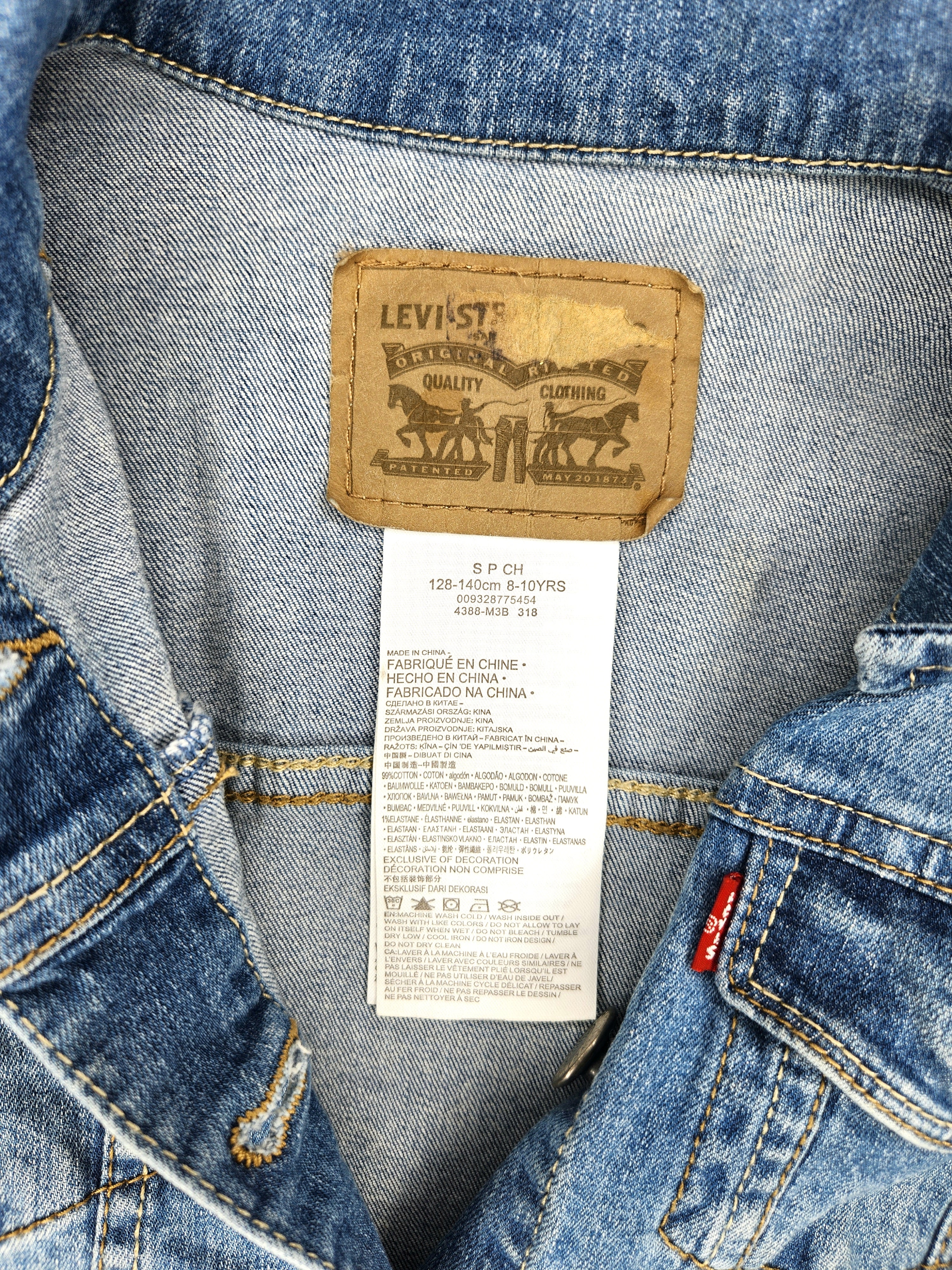 Levi's Denim Jacket (Size 6 years)