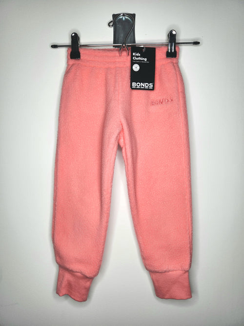 Bonds Teddy Fleece Matching Sweatshirt and Track Pants Set NEW (Size 3 years)