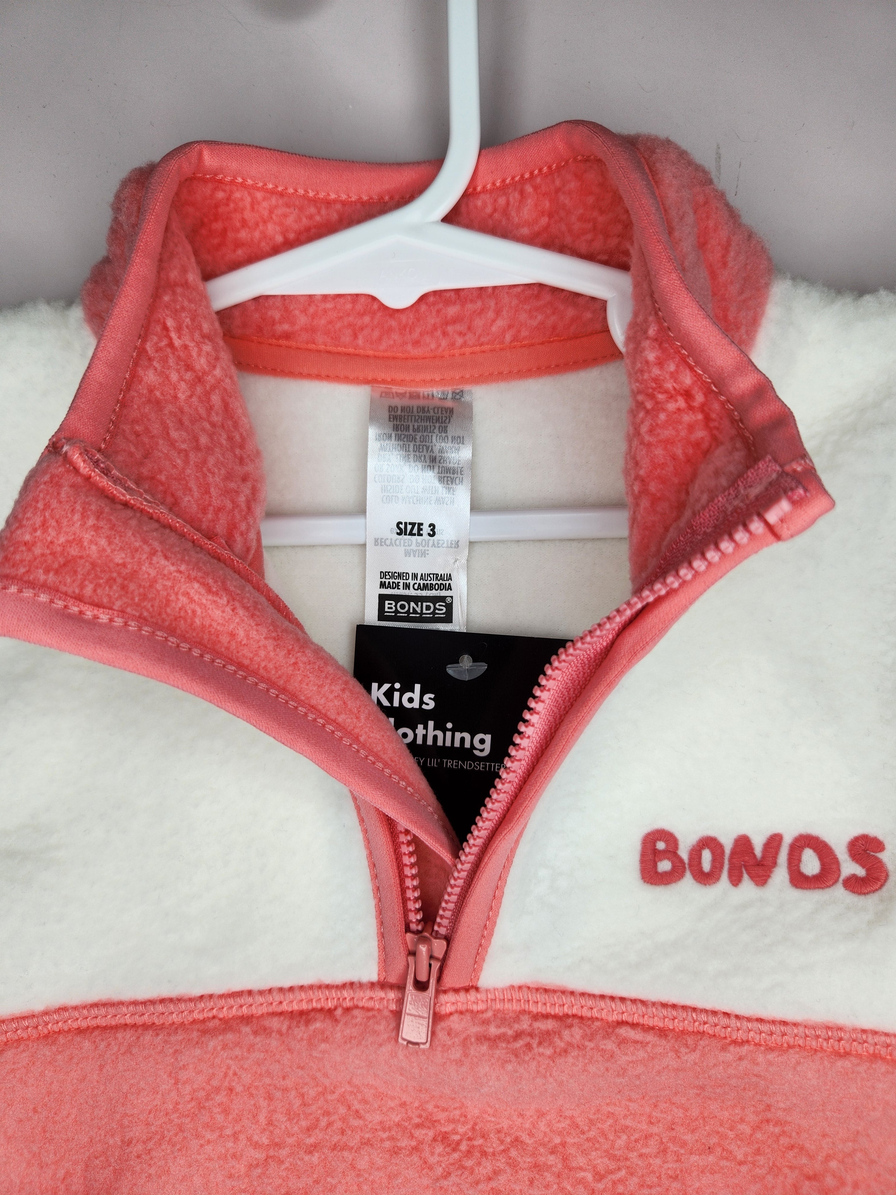 Bonds Teddy Fleece Matching Sweatshirt and Track Pants Set NEW (Size 3 years)